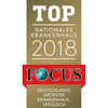 ТОП лучших клиник Focus ТОП лучших клиник Focus